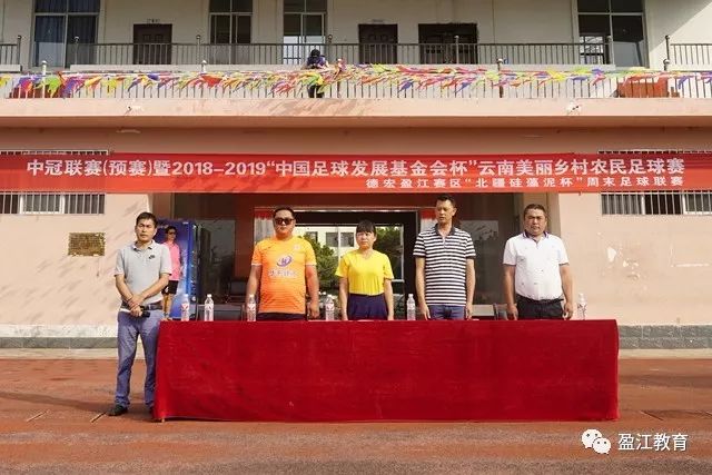 塔图姆与奥萨尔对决数据分析